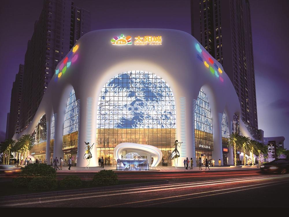 南平21世纪广场太阳城