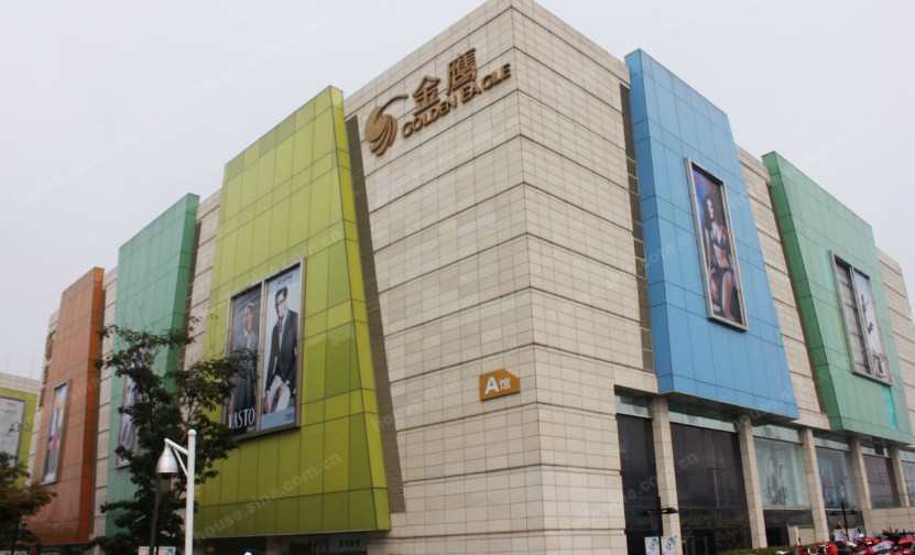 南平金鹰奥莱城